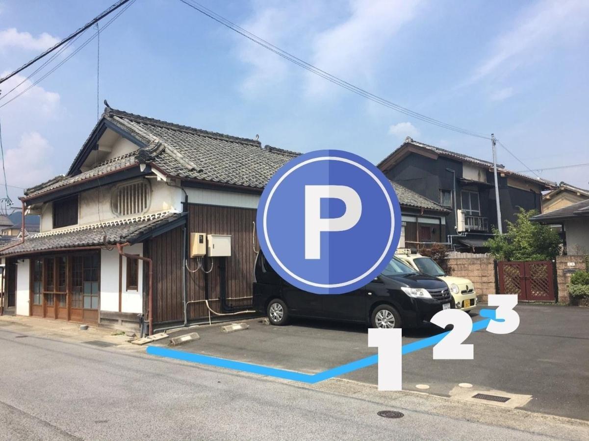 Sasayama Castle Town Guest House Komeya - Vacation Stay 92036 Tamba-Sasayama Экстерьер фото